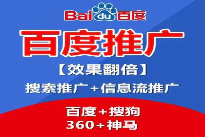 某企业SEM策略调整案例：效果显著，业绩翻倍